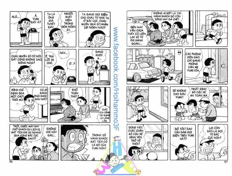 bakeru kun bản đẹp chapter 3 29