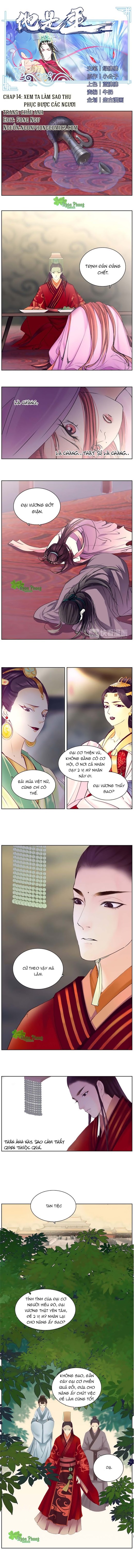 Hắn Ta Là Vua chapter 14 - Trang 1