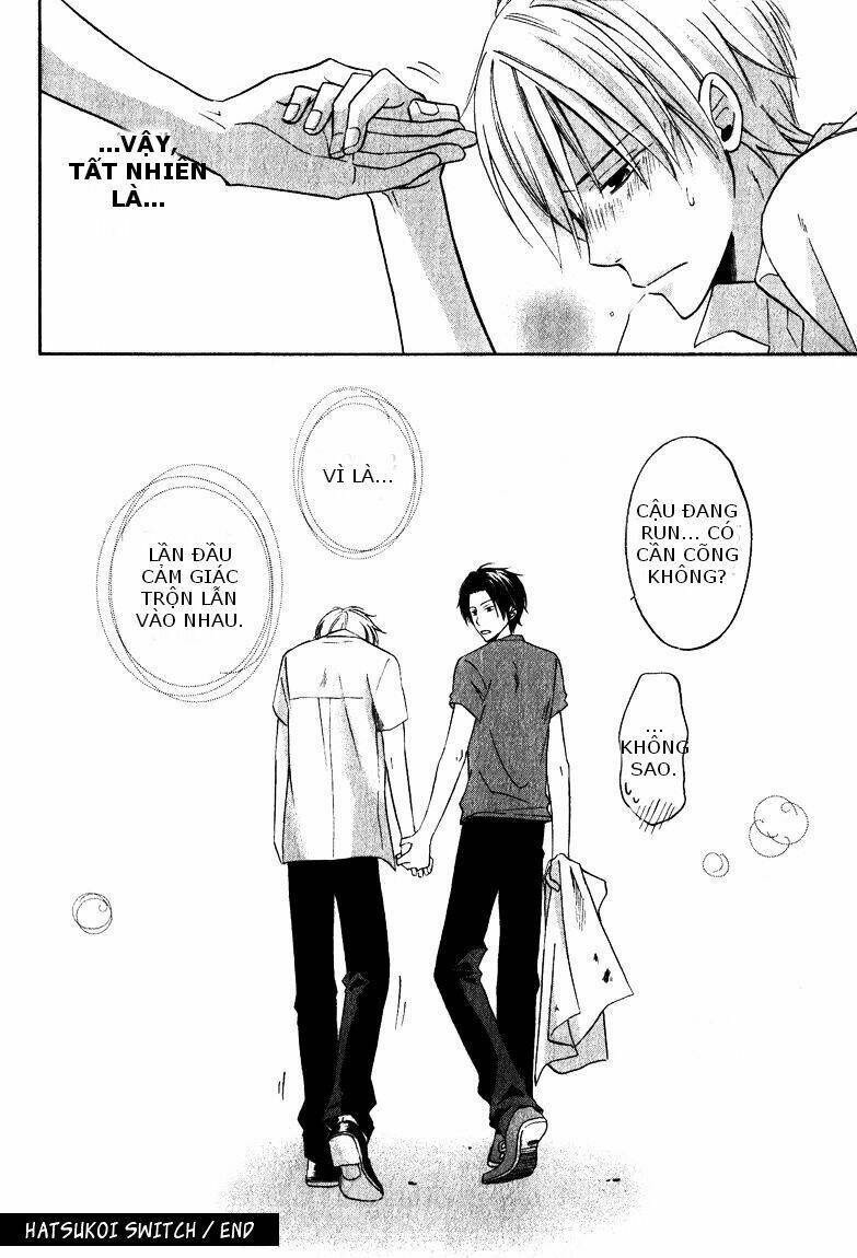 hatsukoi switch - chapter 1 39