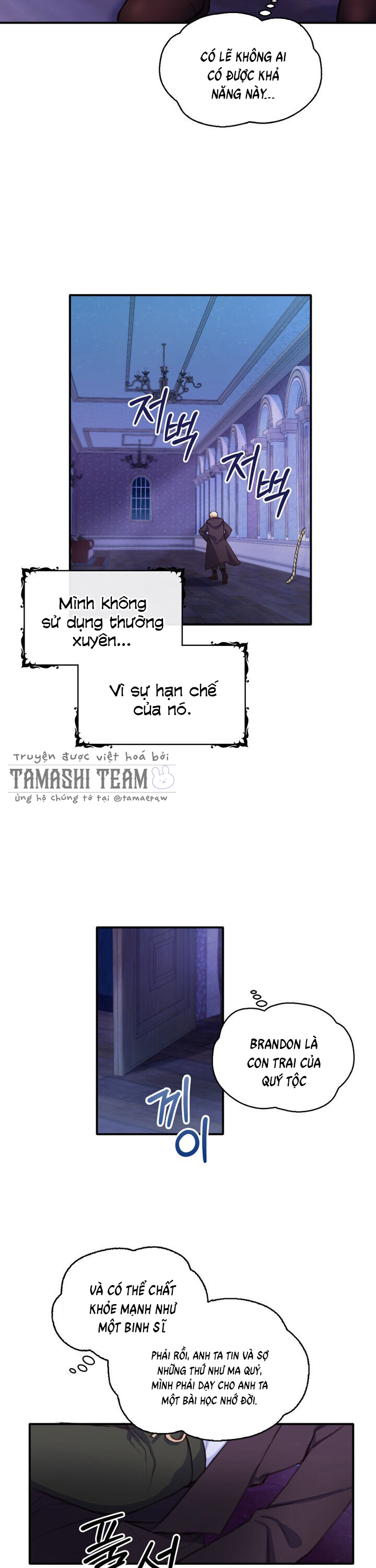 con gấu bông của công tước chapter 1 18