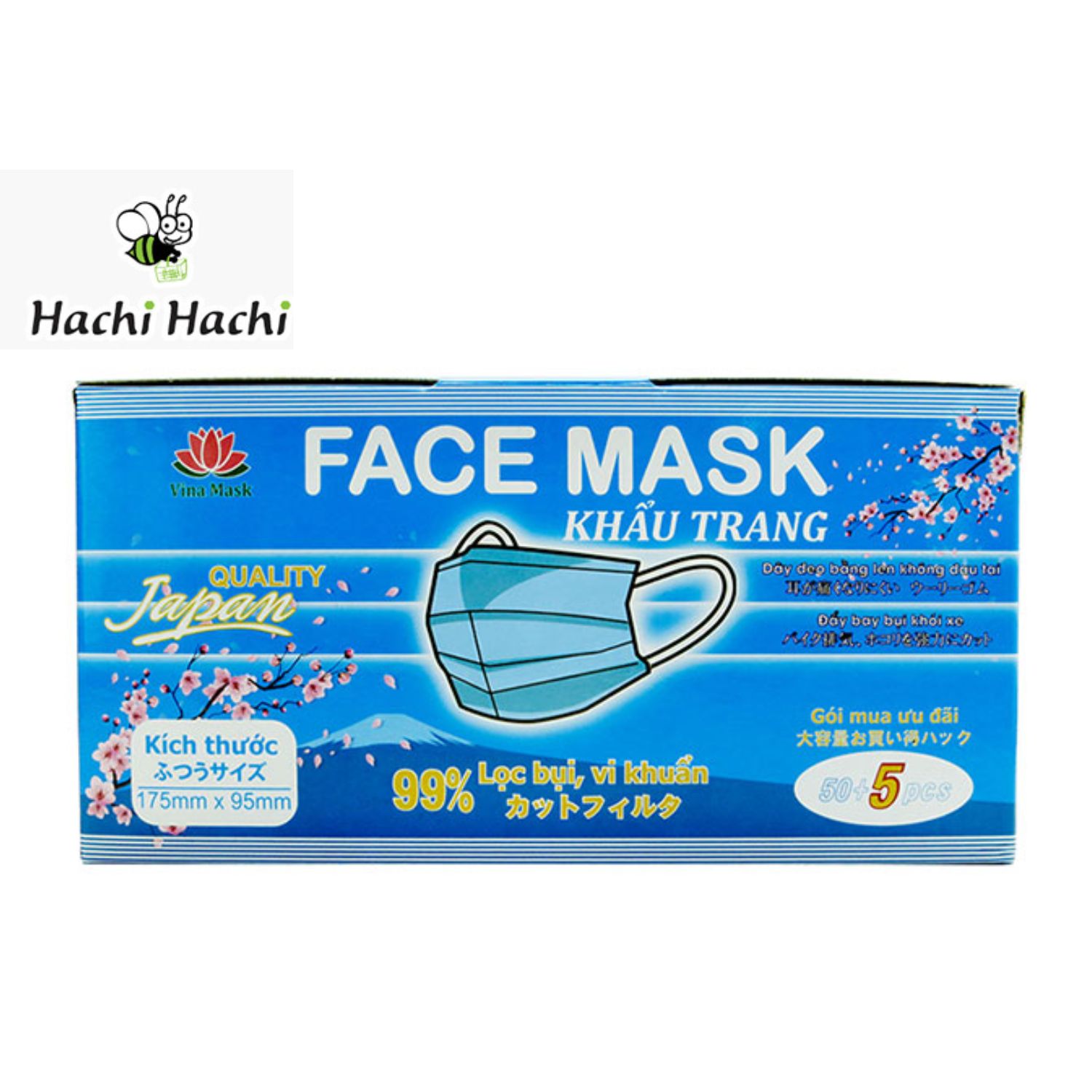 Khẩu trang chống bụi và vi khuẩn 3 lớp 55 cái