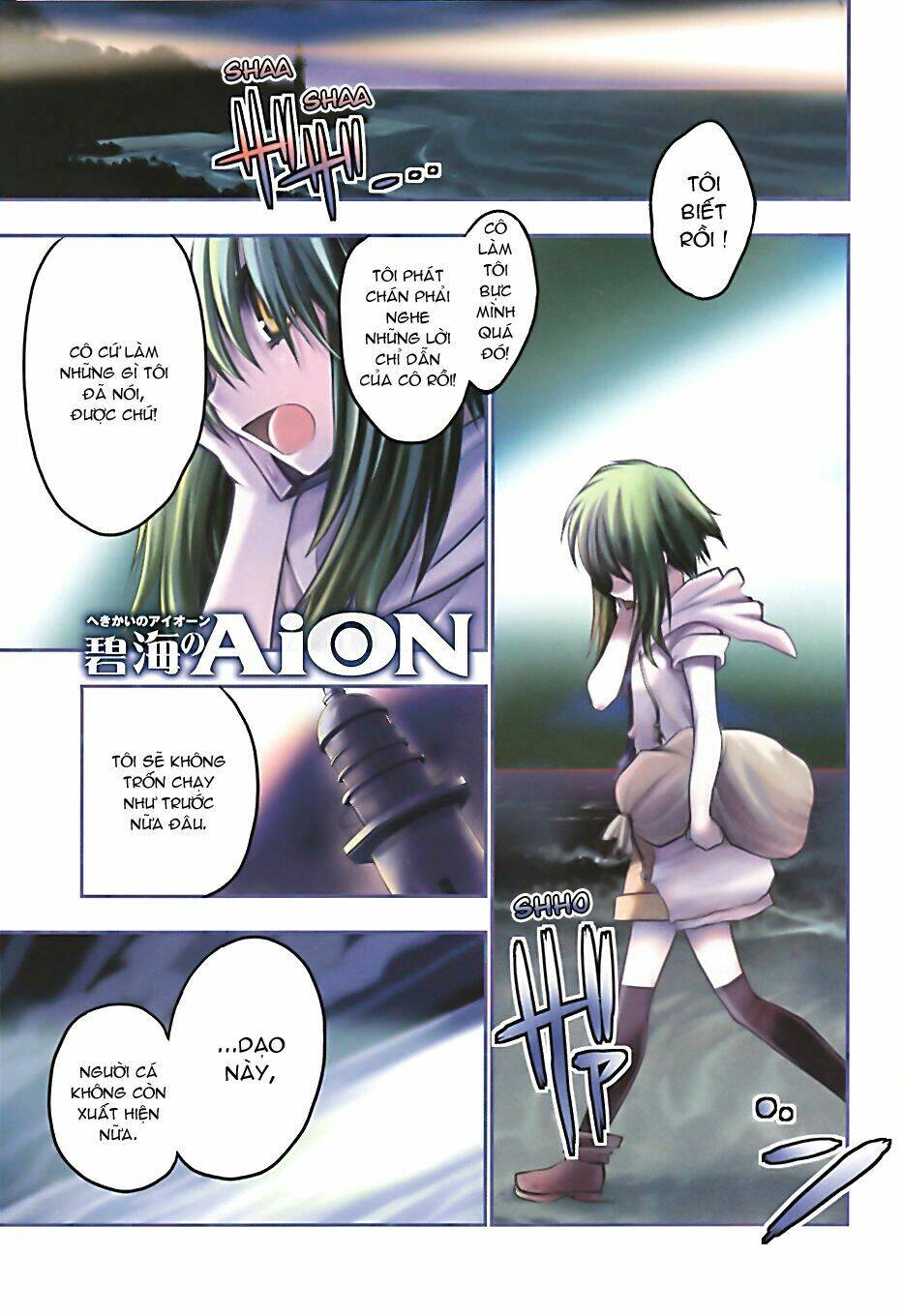 cô gái có siêu năng lực chapter 1 4