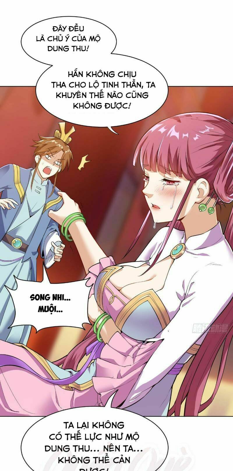 thần võ đế tôn chapter 17 13