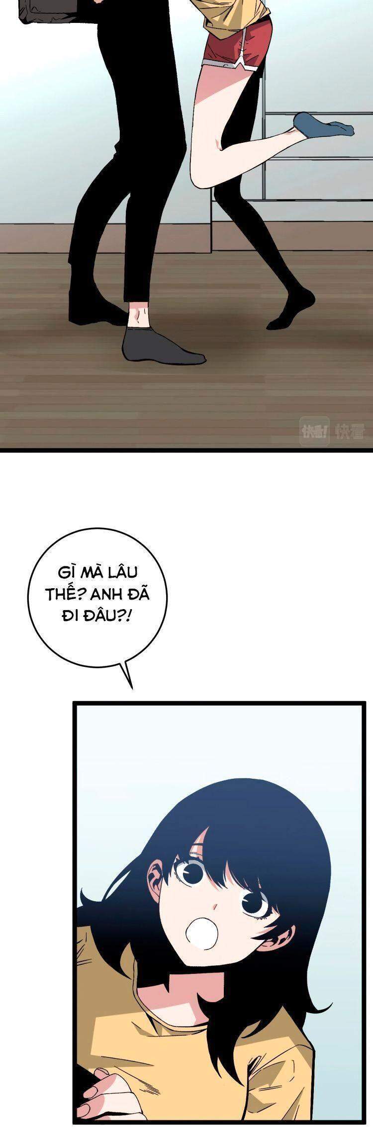 đằng lục thiên phú chapter 13 20