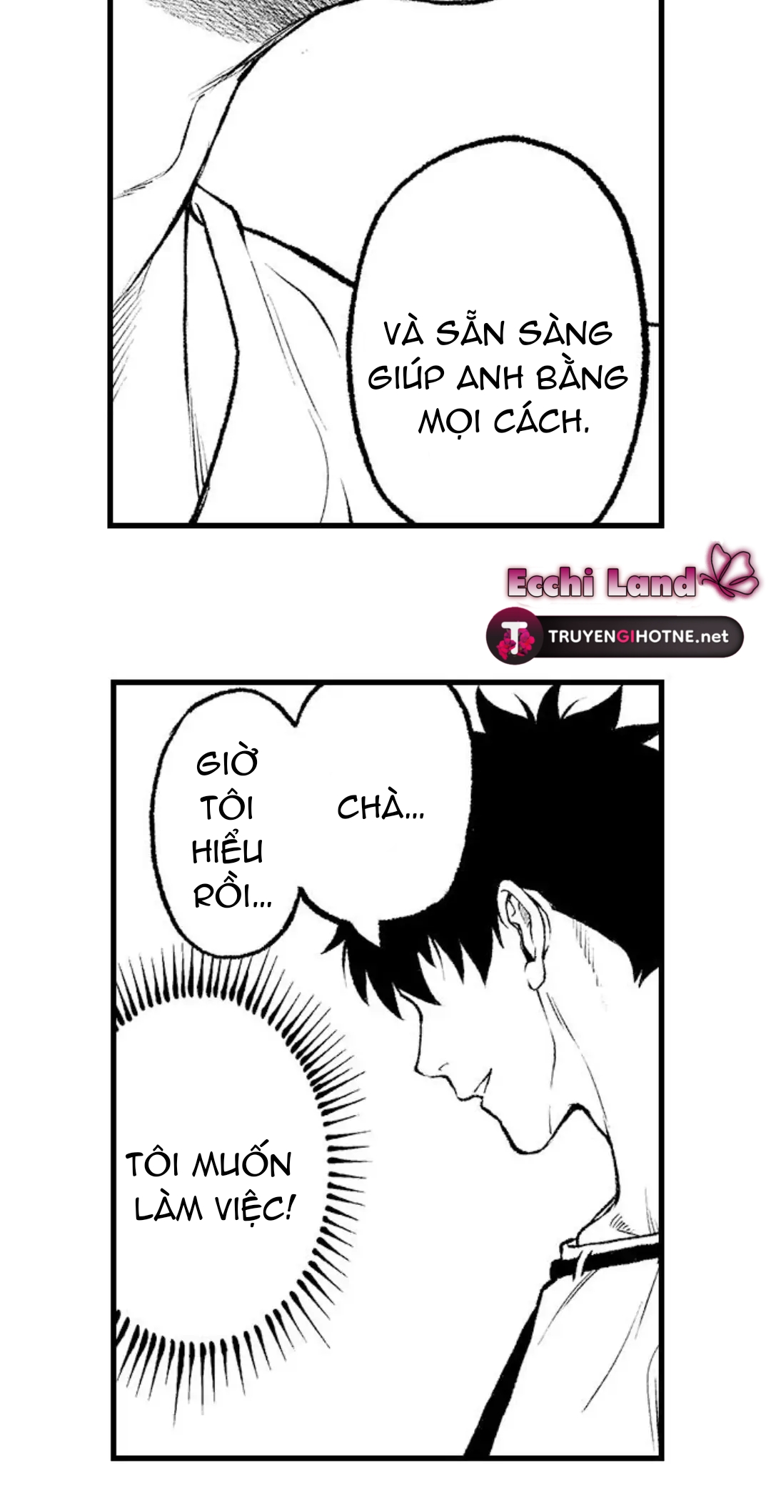 Gửi Em Gái Yêu Dấu, Anh Trai Em Trở Thành Thánh Nữ Mất Rồi chapter 31.2 - Trang 3