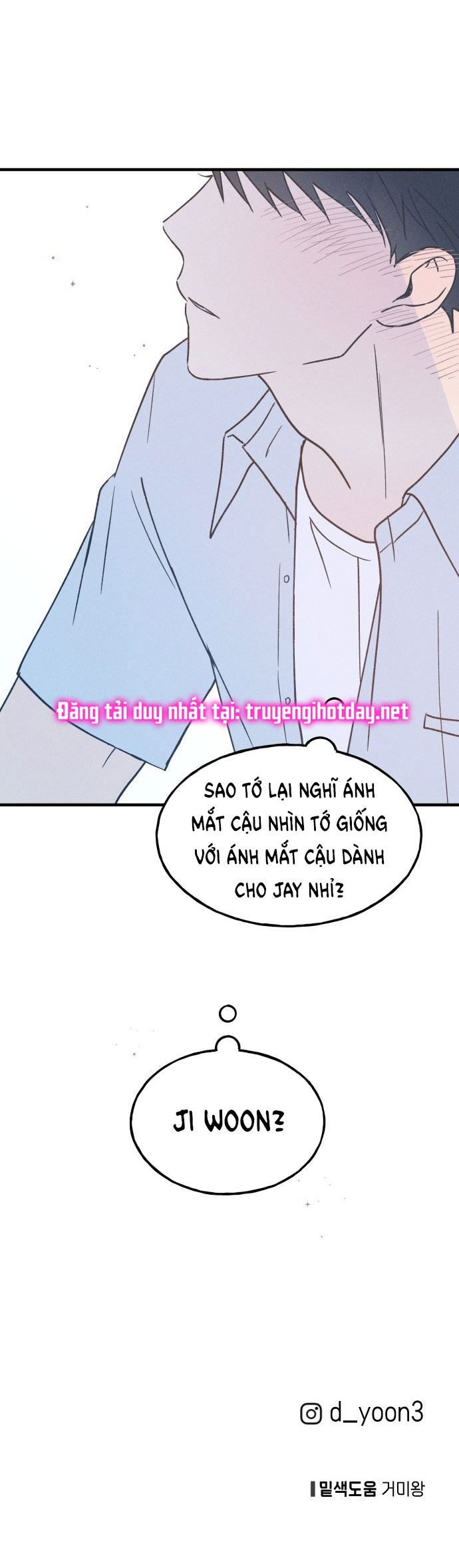 nguyên tắc của bạn thân là con trai chapter 17.2 49