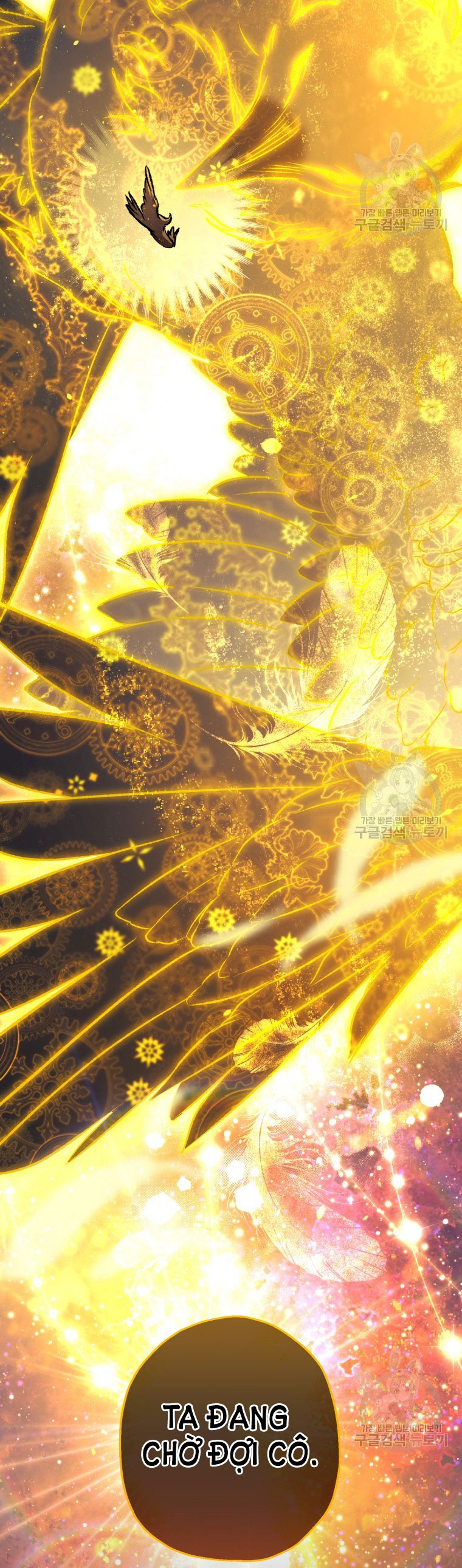 Bỗng Tôi Biến Thành Quạ Đen chapter 90.1 - Trang 3