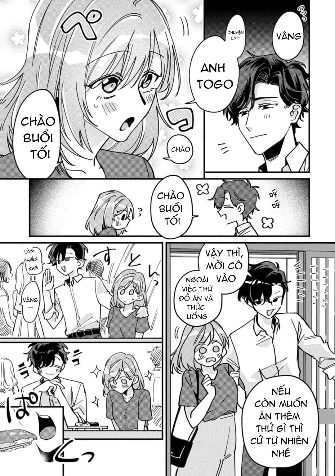 đừng làm phiền! cô hầu gái cherry bị vị khách quen chén sạch sẽ chapter 1.2 7