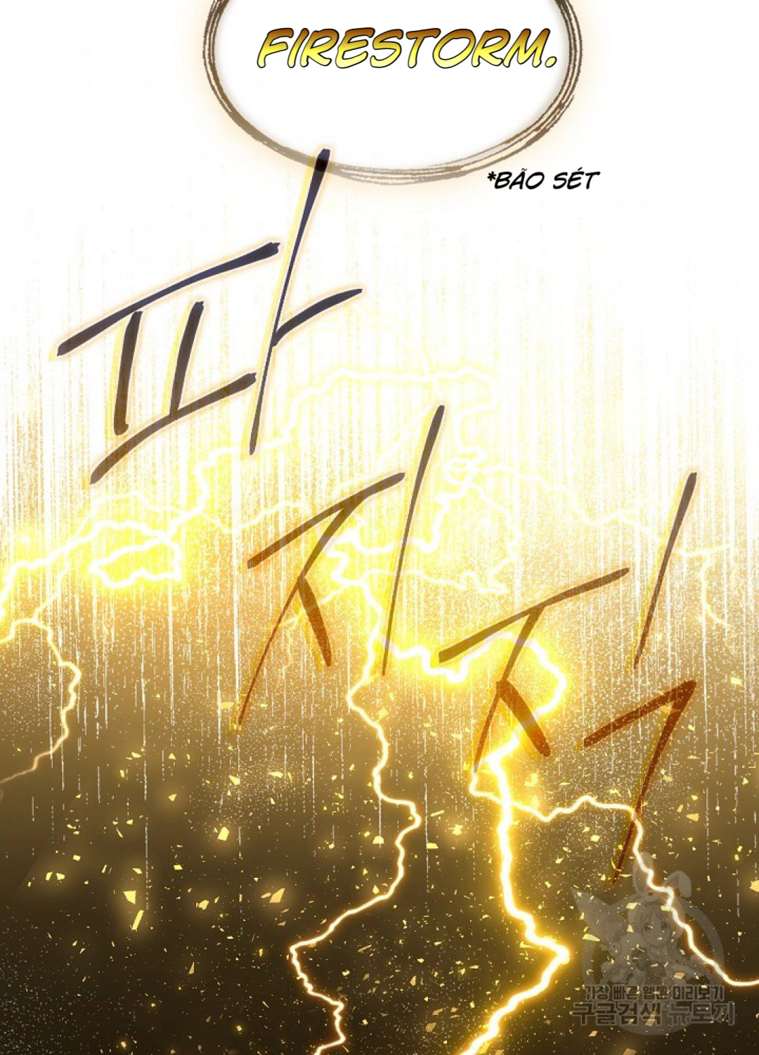 sự quay trở lại của pháp sư cấp 8 chapter 13 71