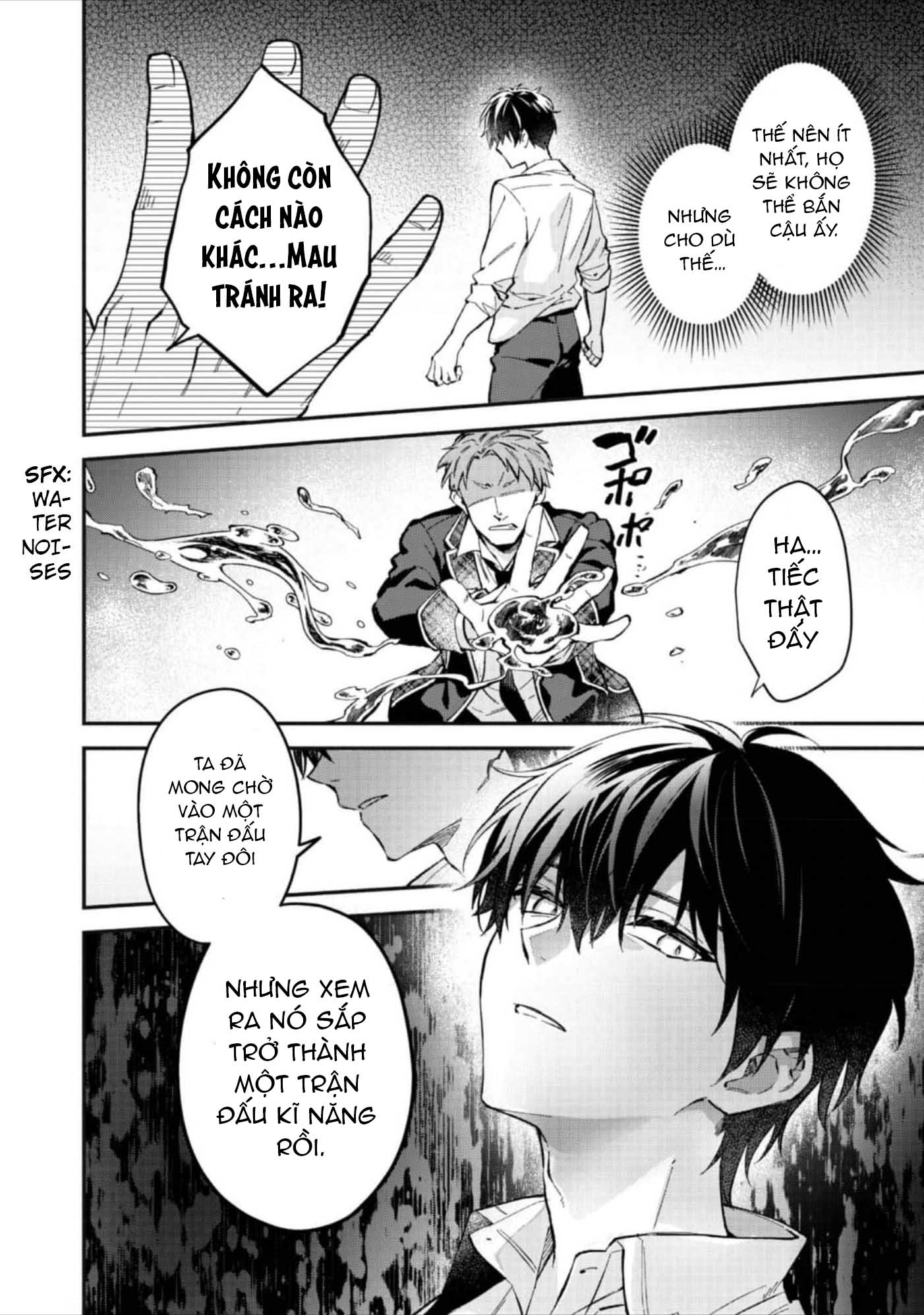 Cháu Gái Cưng Của Mafia, Sau Khi Chuyển Sinh Lại Trở Thành Đại Tiểu Thư Xã Hội Đen Trong Game Otome chapter 4.2 - Trang 7