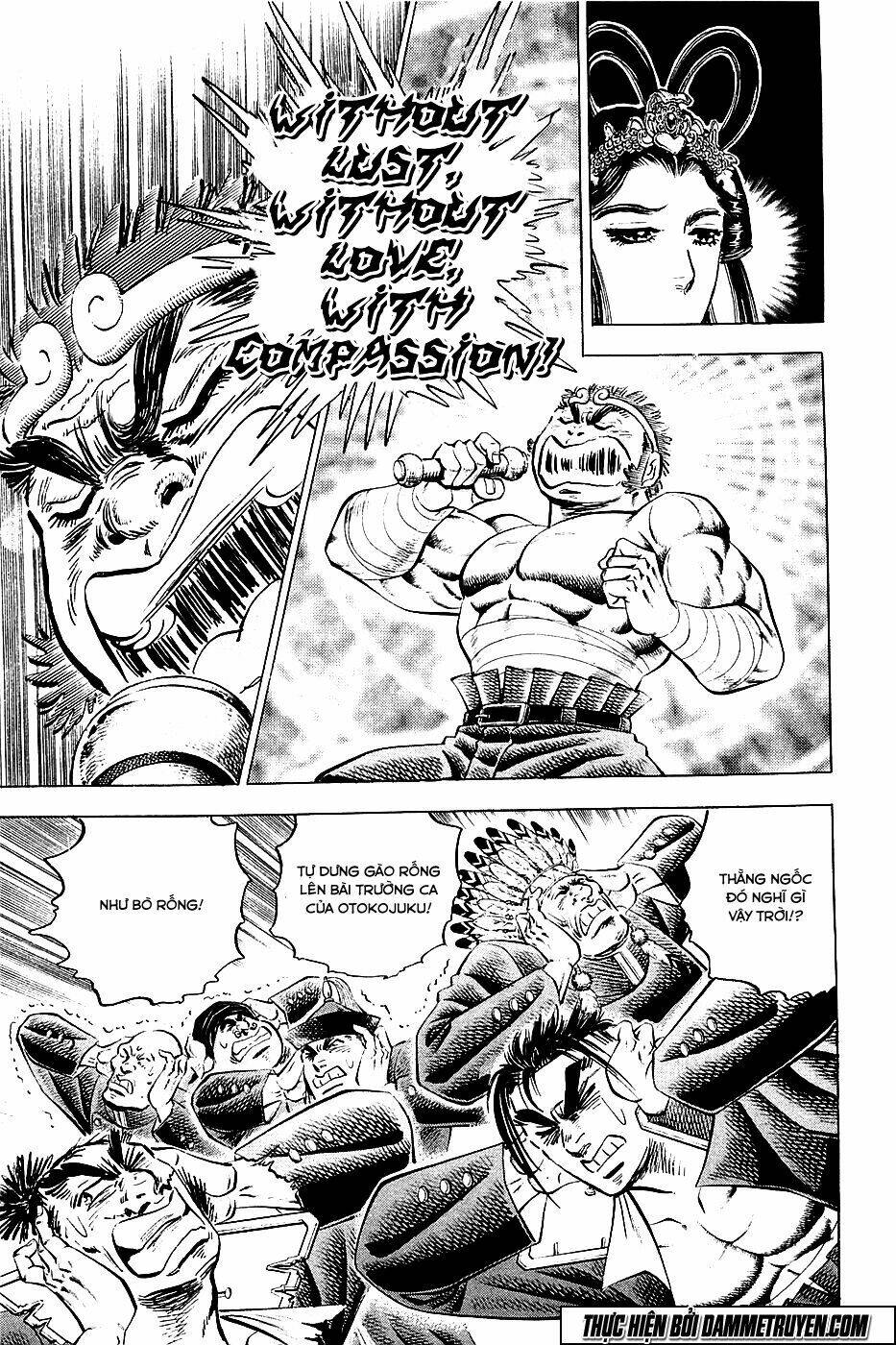 akakatsuki!! otokojuku - seinen yo, taishi wo idake chapter 52 7