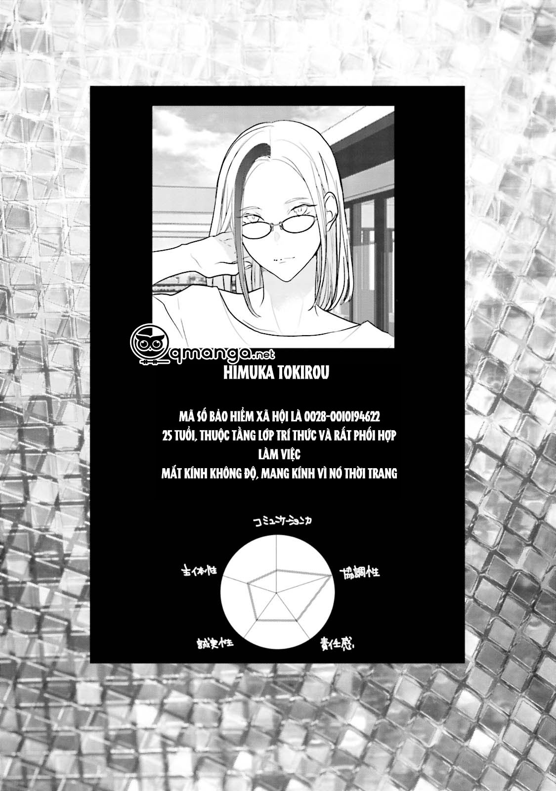 khoái cảm của trai tân chapter 4 27