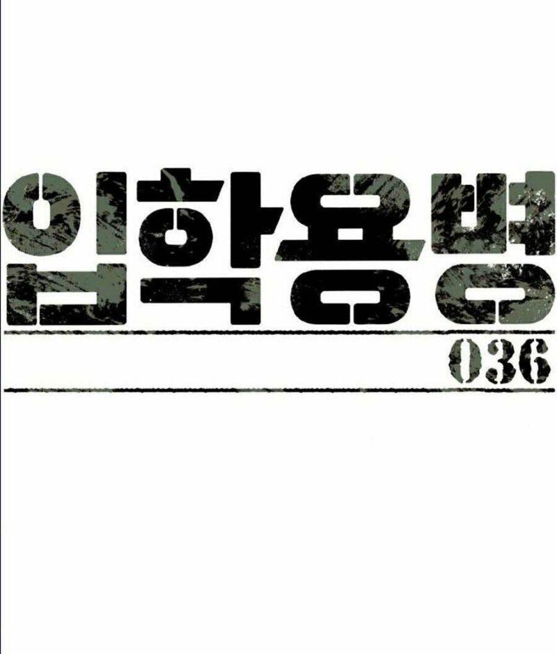 bạn học tôi là lính đánh thuê chapter 36 15