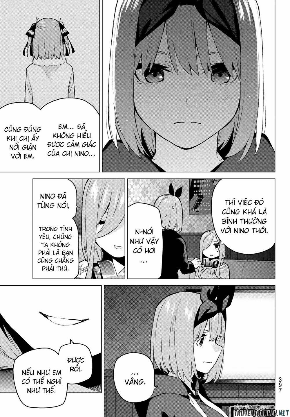 the five wedded brides chapter 116 13