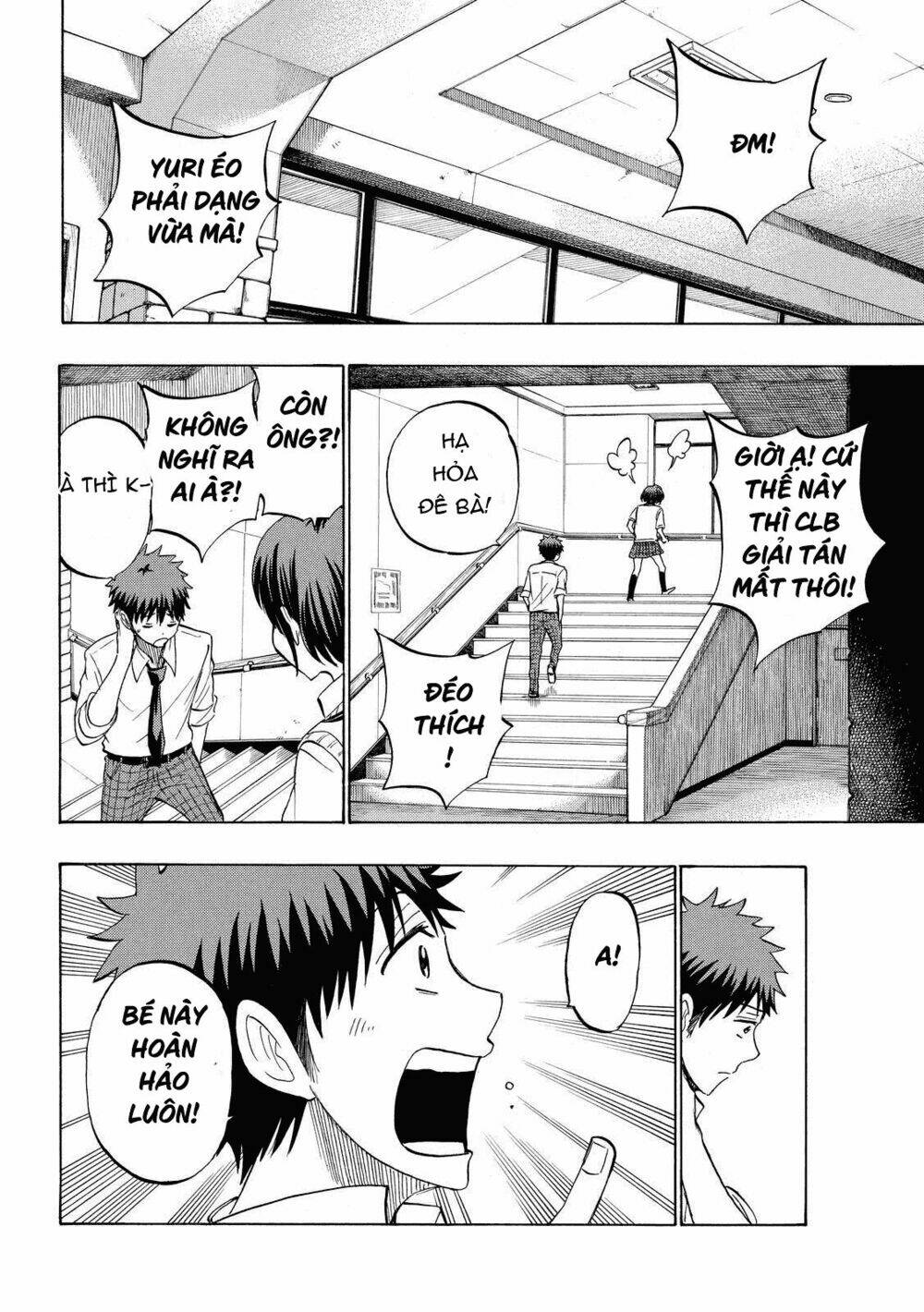 yamada và thất đại ma nữ chapter 232 14