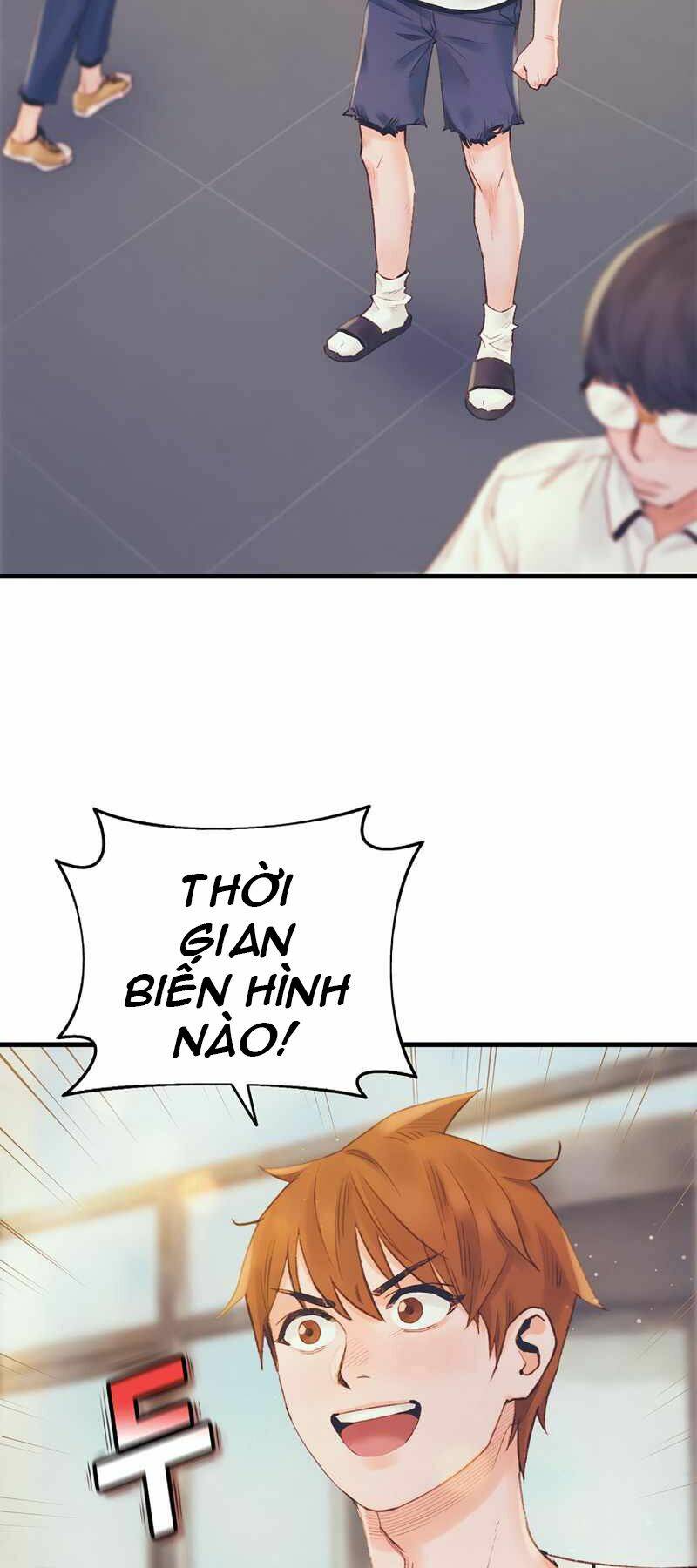 tu sĩ trị liệu của thái dương giáo chapter 26 15