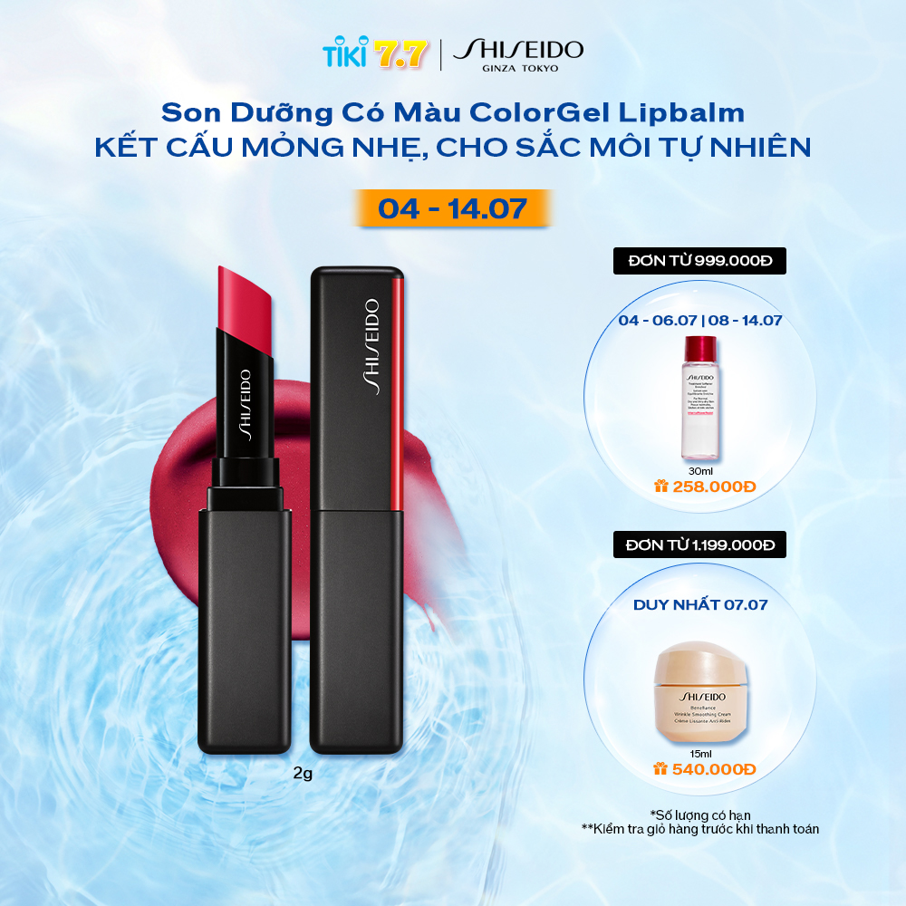 Son Dưỡng Màu Kết Cấu Gel Shiseido Colorgel Lipbalm 14896 - 107