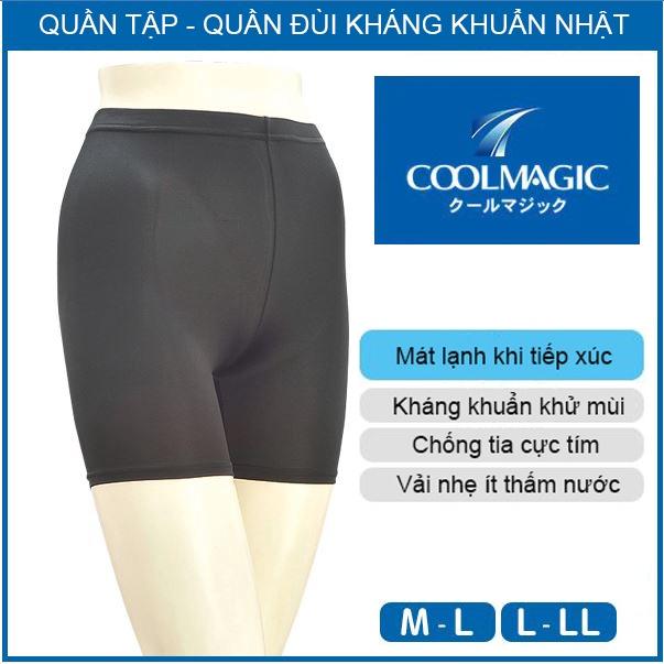 [Mát lạnh] Quần đùi mặc váy kháng khuẩn COOLMAGIC CGP852 chính hãng Gunze Nhật Bản