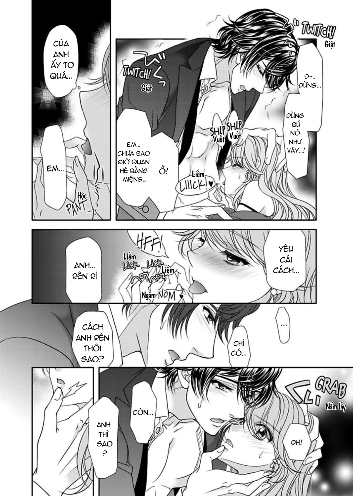 fake love chapter 13.1 16