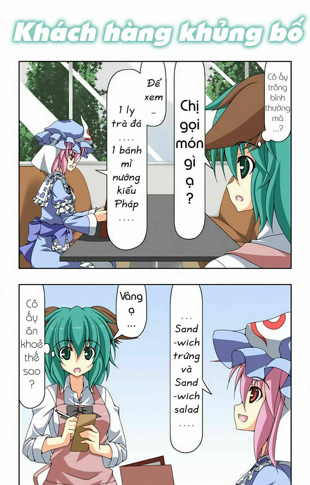 touhou - café myouren temple chapter 3 19