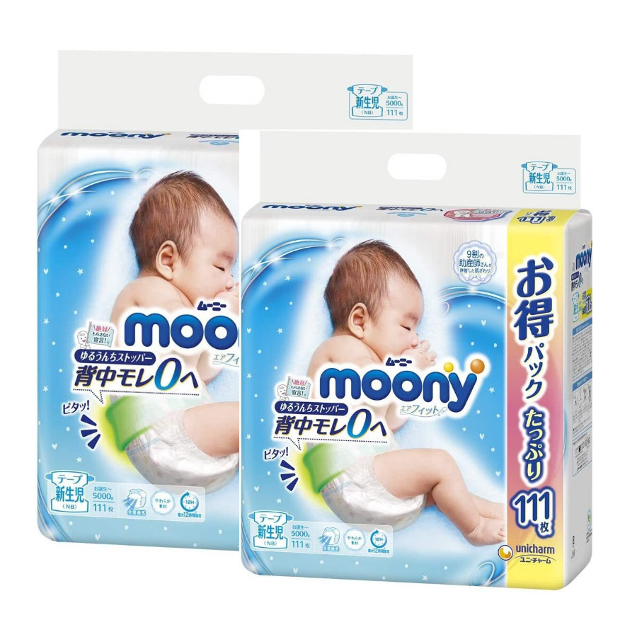 [Combo 2] Bỉm - Tã dán Moony Blue Jumbo size Newborn 111 miếng (Cho bé ~5kg)