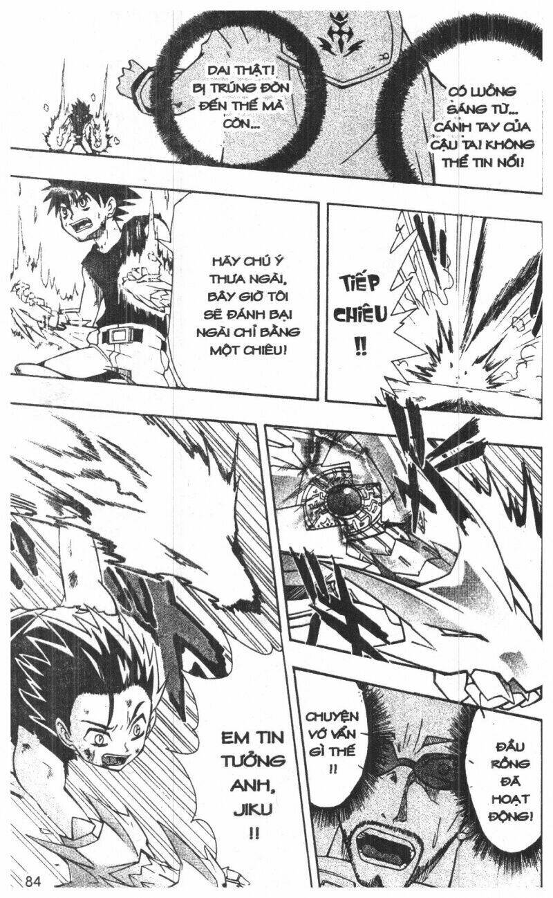 joou kishi monogatari chapter 6 102