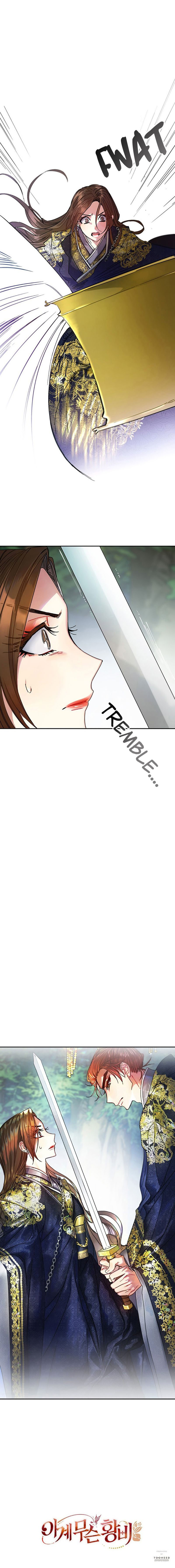 hoàng hậu của thời đại này chapter 7.2 13