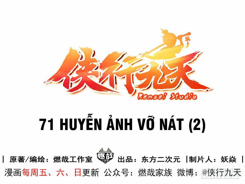 hiệp hành cửu thiên chapter 71 1