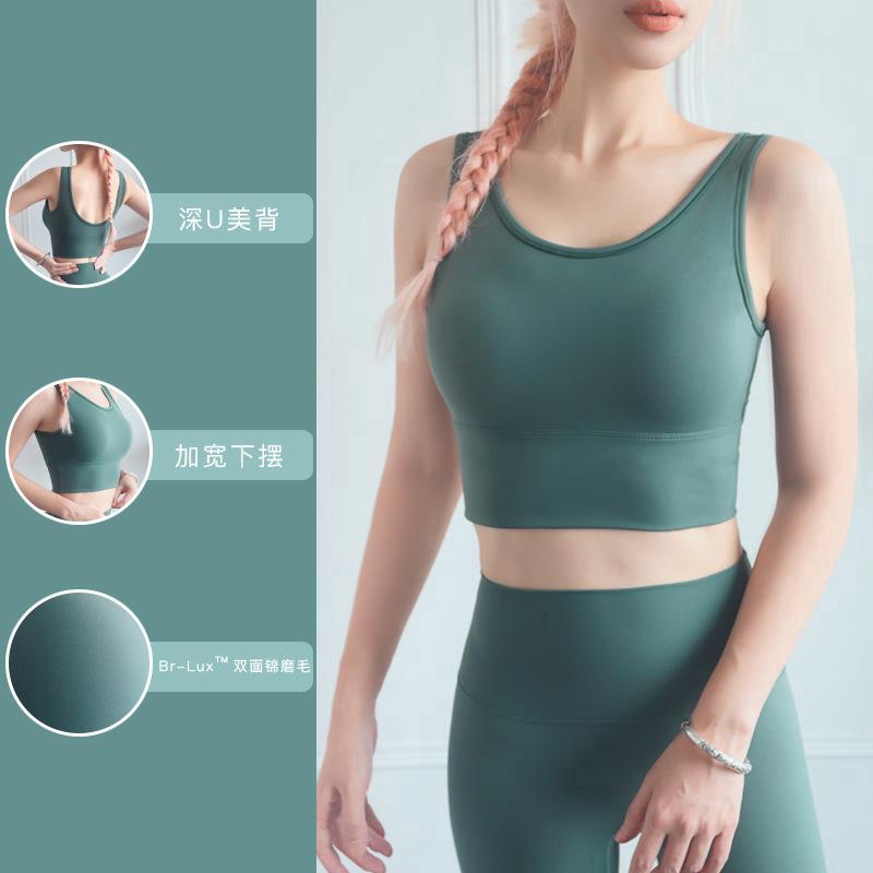 Áo ngực thể thao chống sốc dành cho nữ giới