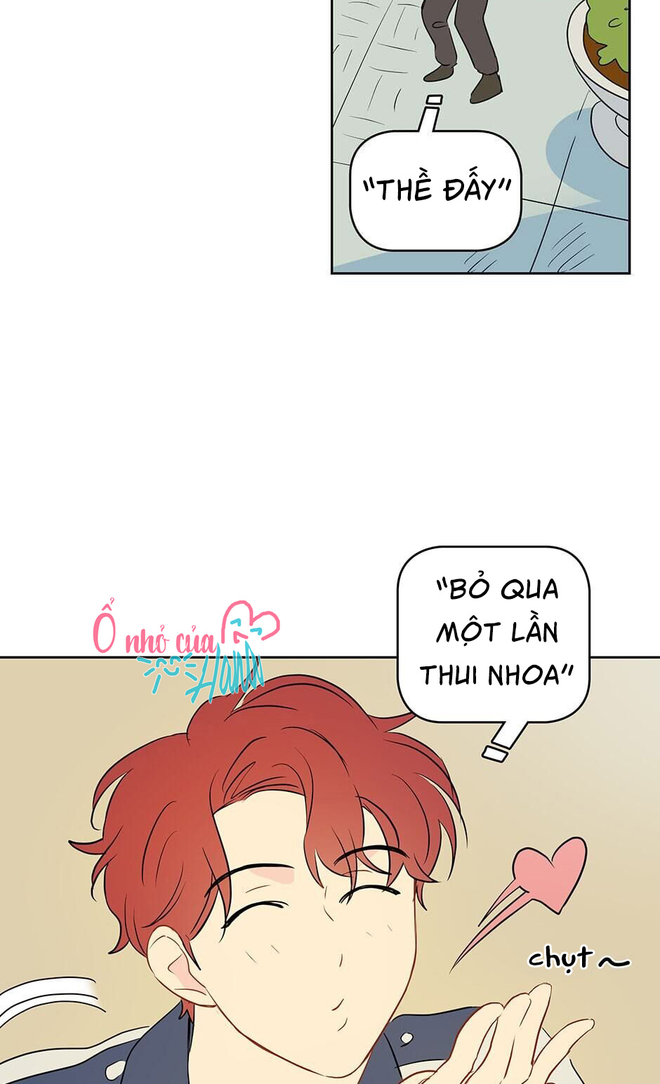 chỉ là giấc mơ thôi phải không? chapter 15 17