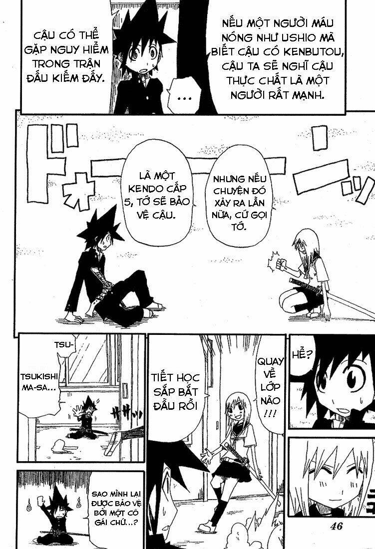 trảm - zan chapter 1 21