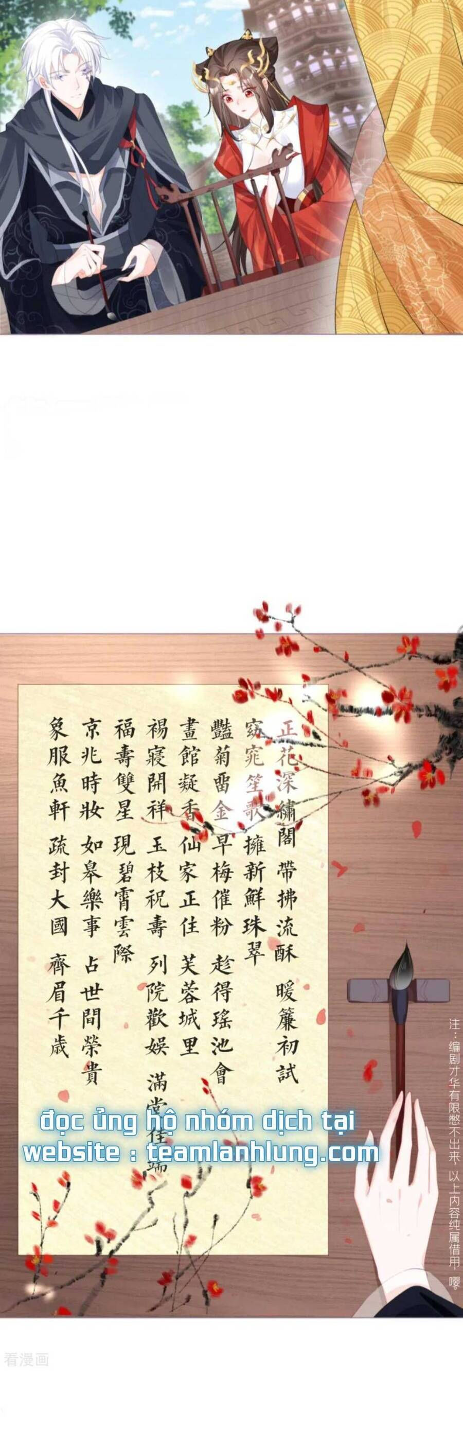 thiết lập ác nữ của tôi sụp đổ rồi chapter 39 7