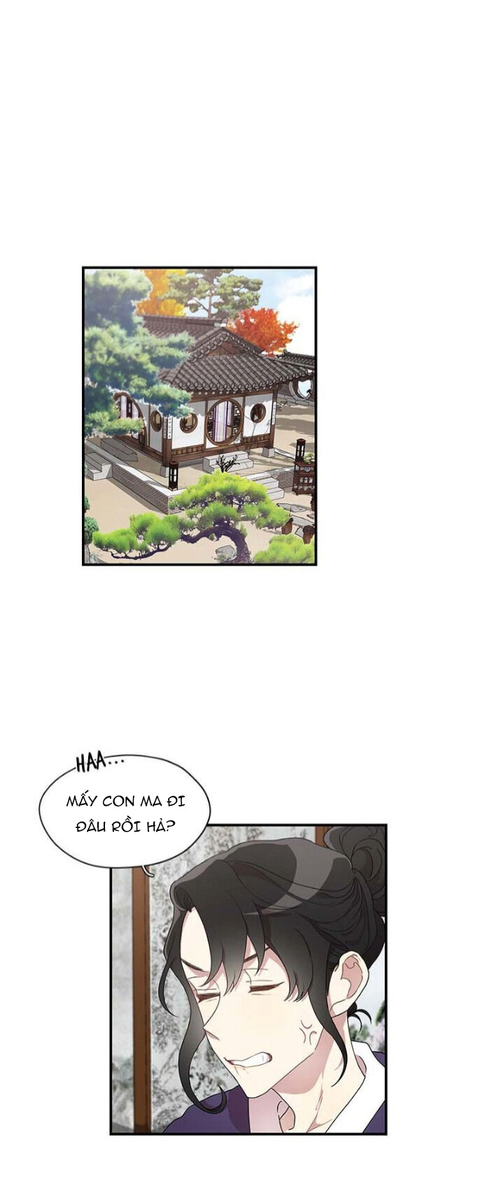 thanh xuân lầm lỡ chapter 29 17