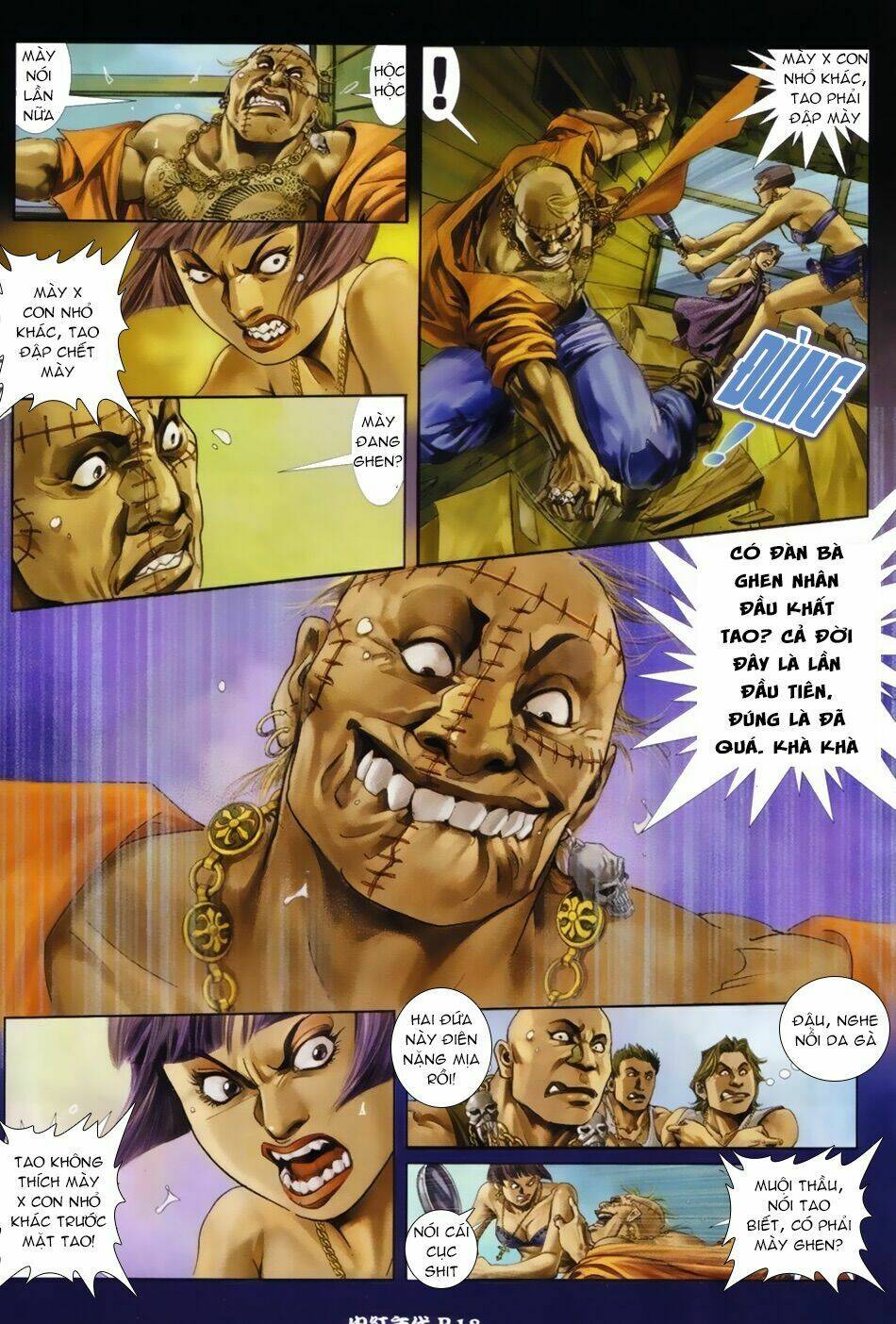 hỏa hồng niên đại hắc cốt đường chapter 24 16