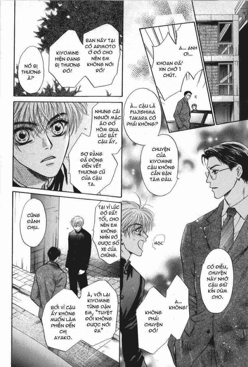 komatta toki ni wa hoshi ni kike! chapter 32 22