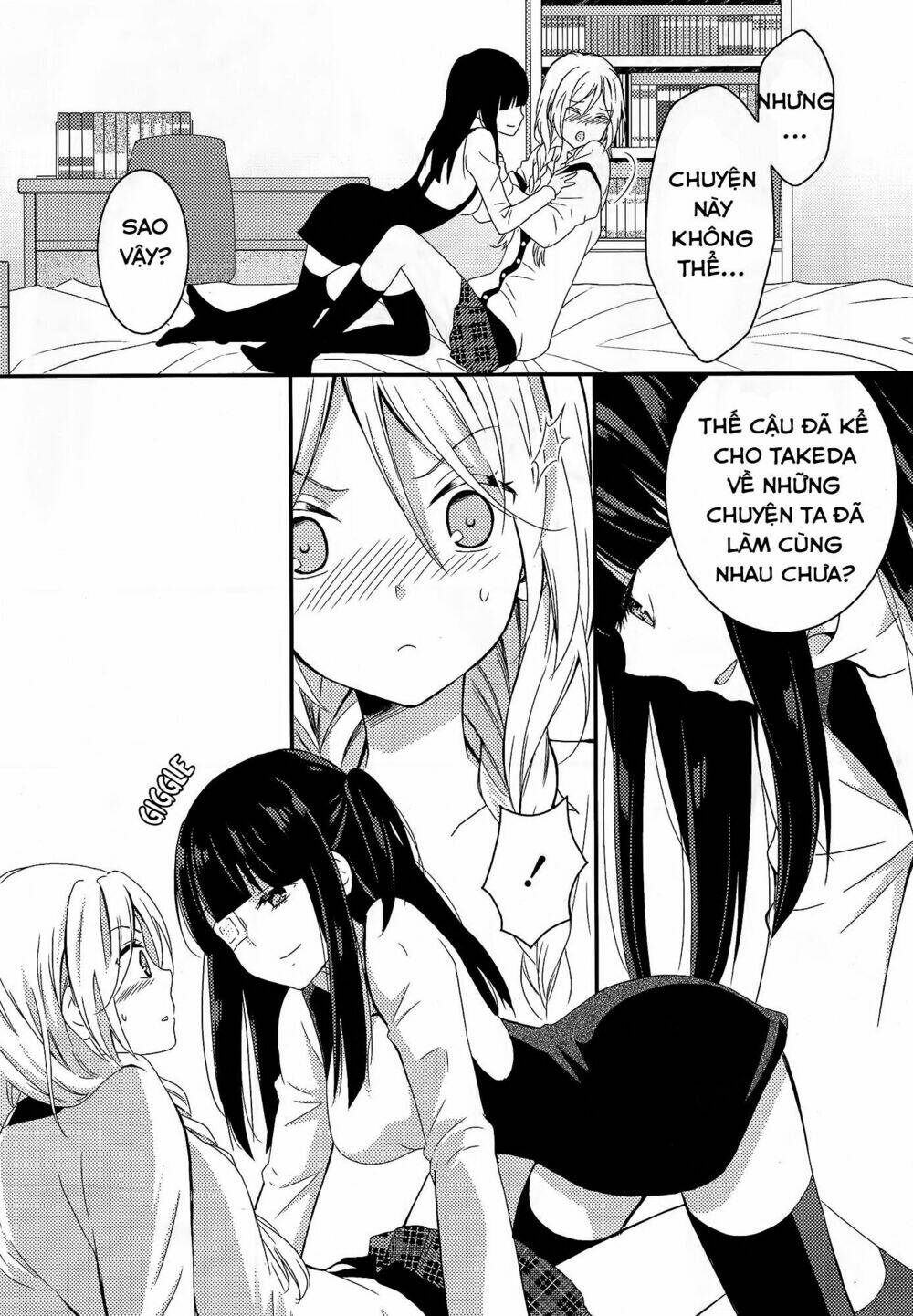 netsuzou trap chapter 6 4