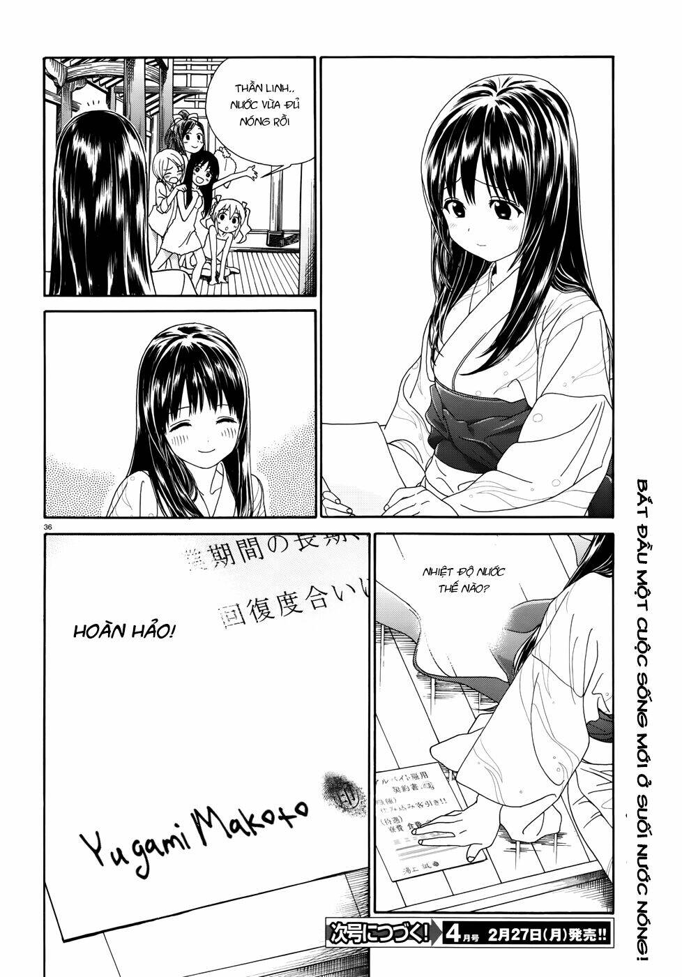 yumekuri chapter 1 36
