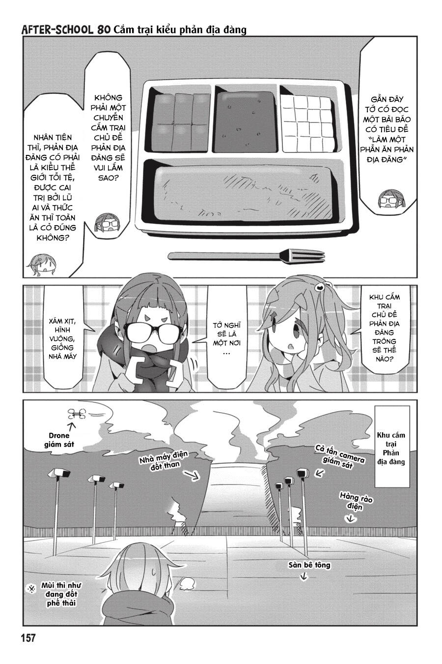 yurukyan chapter 57.6 5