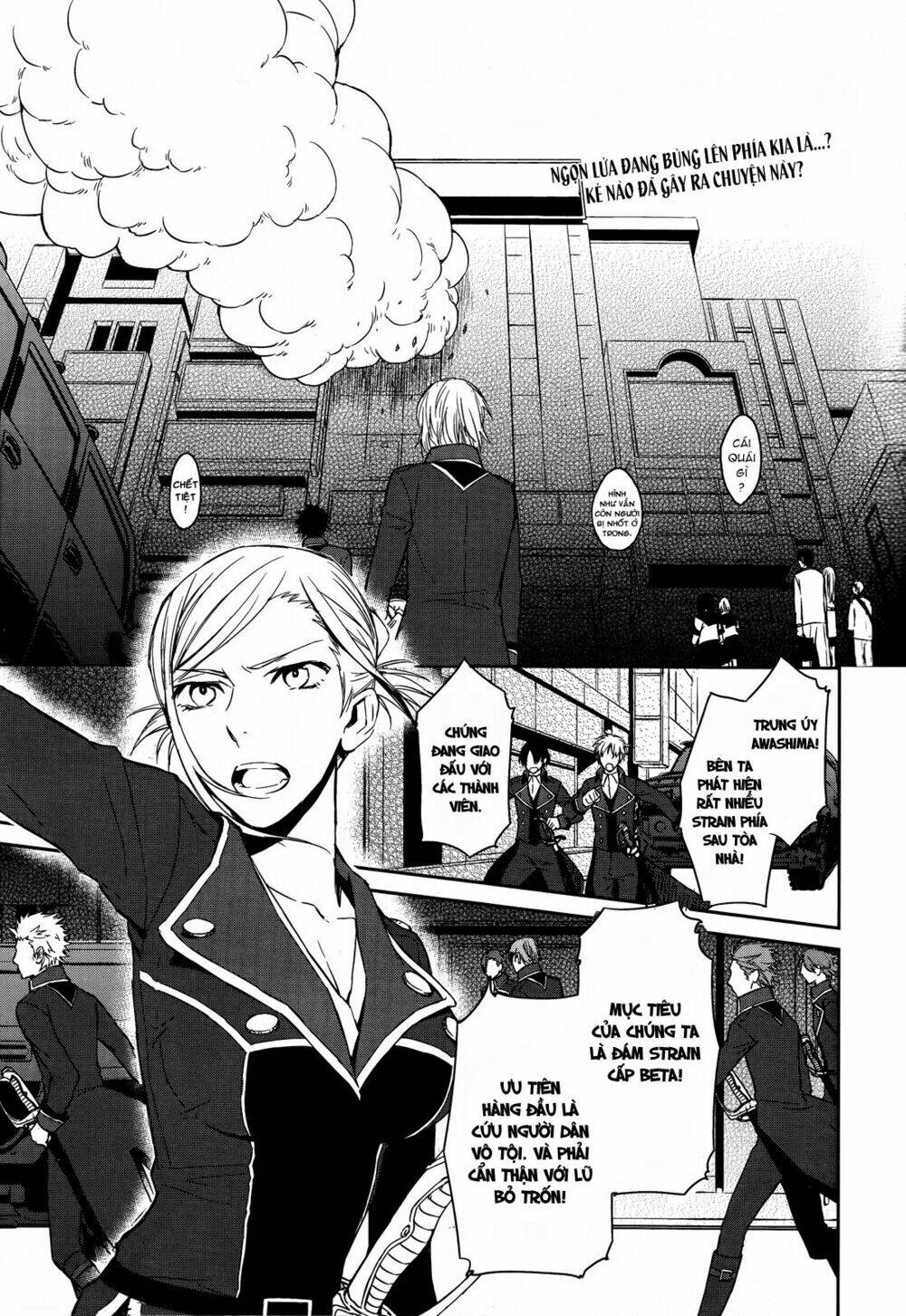 k - days of blue chapter 1 7