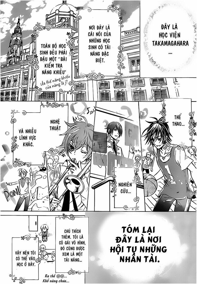 super darling! chapter 2 13