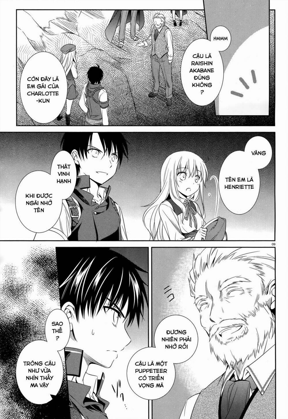 kikou shoujo wa kizutsukanai chapter 36 13
