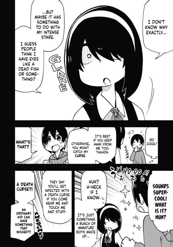 My Clueless First Friend 1 (English Edition)