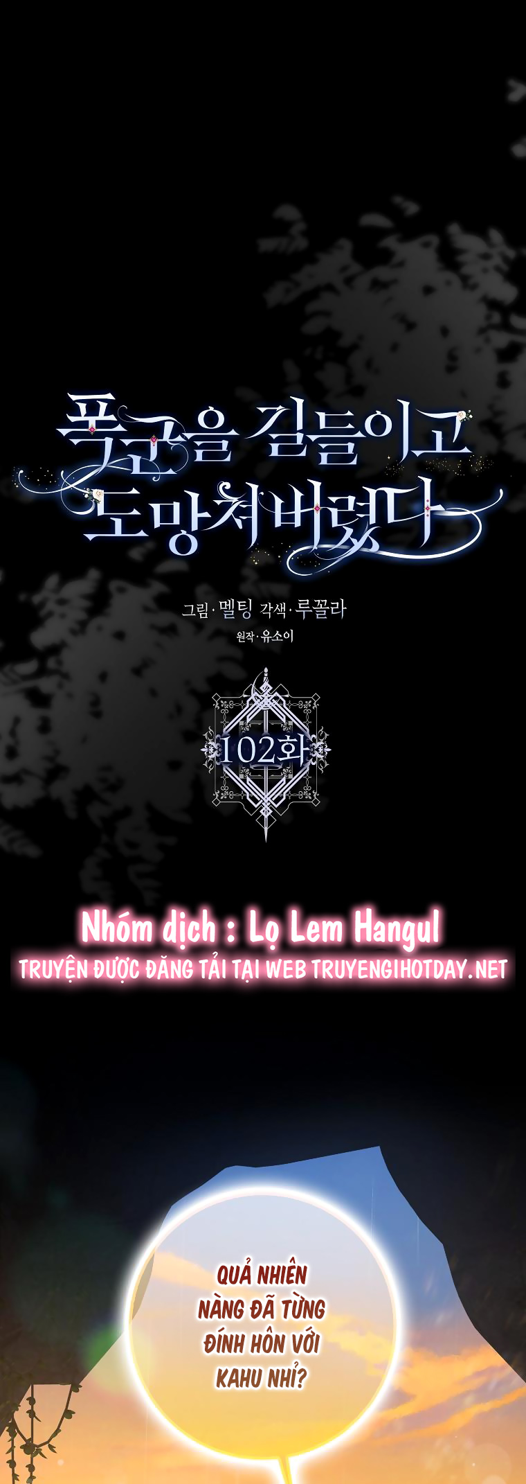 thuần hóa bạo chúa rồi bỏ trốn chapter 102.1 1