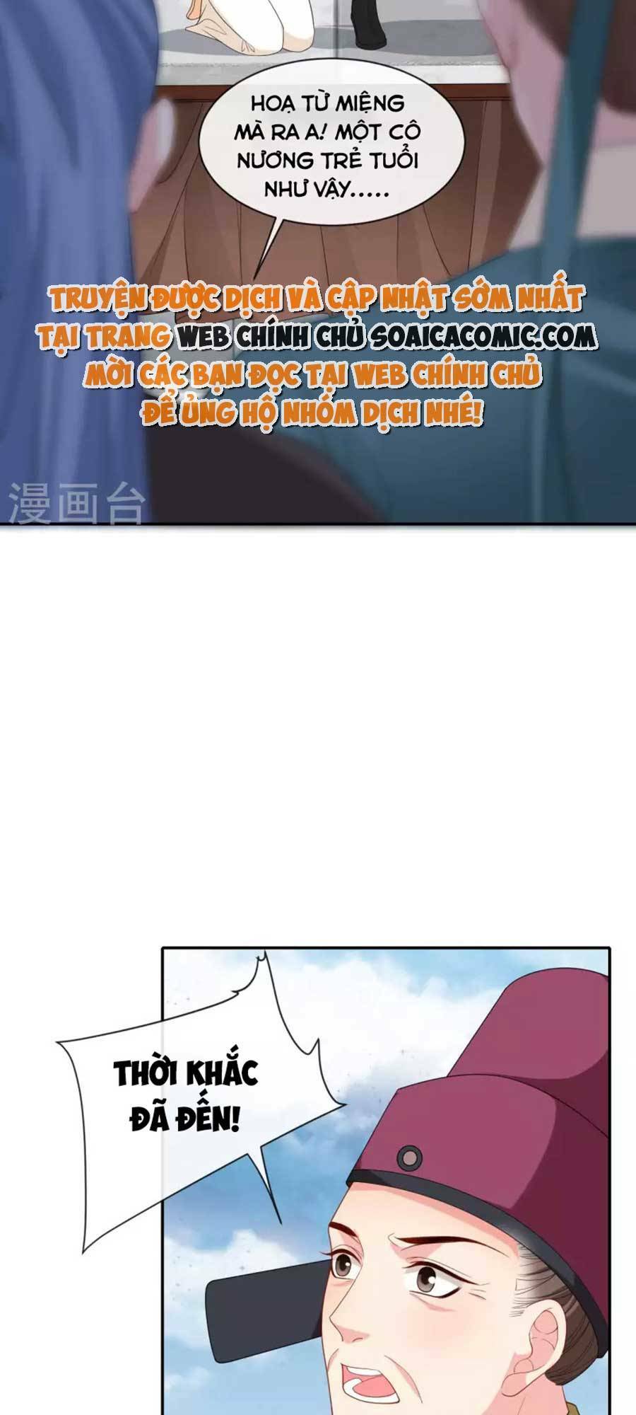 tướng quân, bổn phi không nhận sủng chapter 28 27