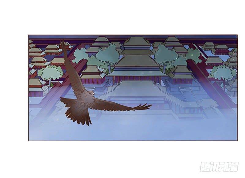 đế vương trắc chapter 118.3 8