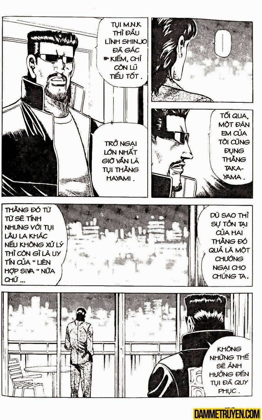 sức mạnh nhân đôi chapter 33.1 11