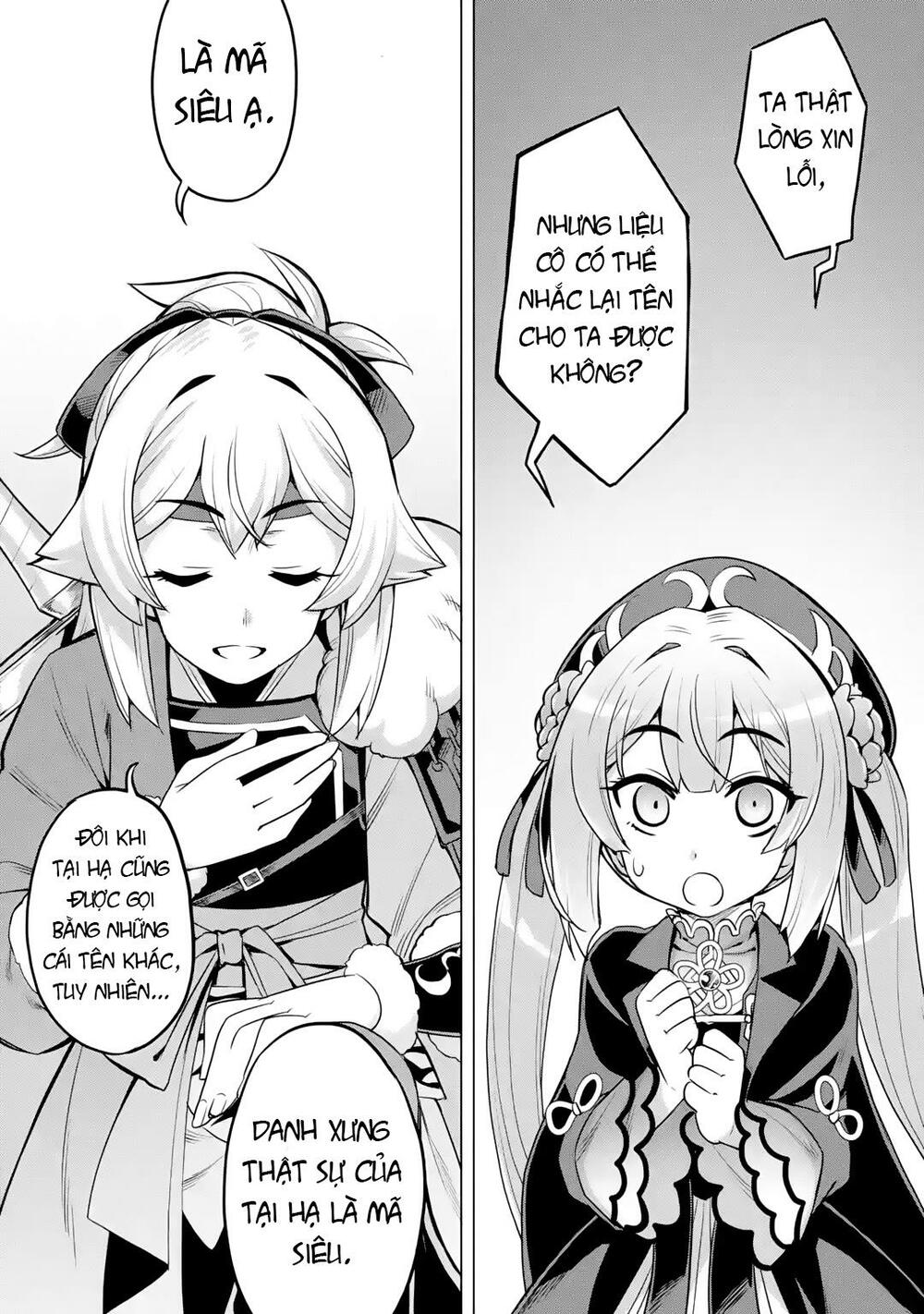 awakening in the three kingdoms as the demon's daughter ~the legend of dong bai~ chapter 5 1