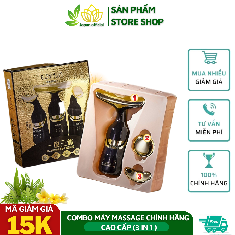 Máy Massage 3 IN 1 Nâng Cơ Mặt, Máy Đẩy Đẩy Tinh Chất Cao cấp