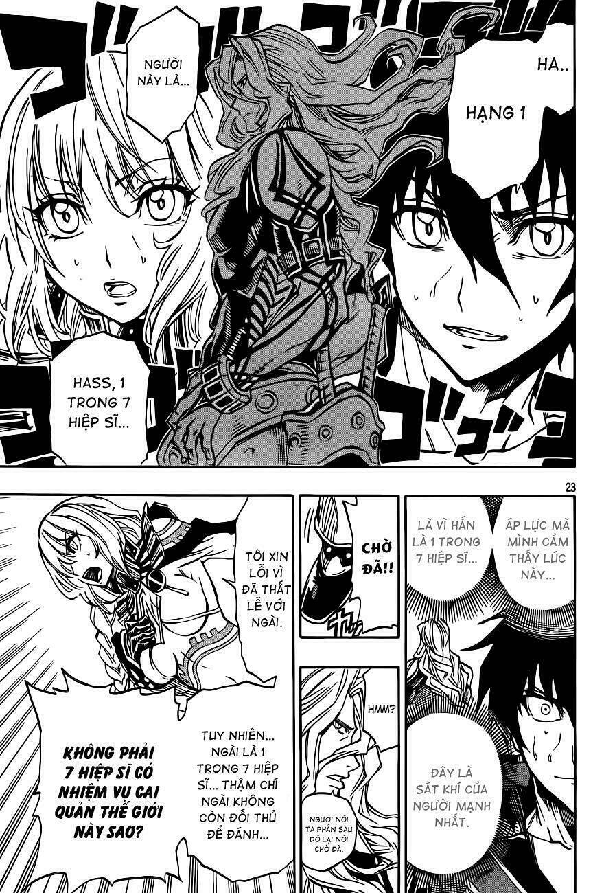 last ranker - be the last one chapter 3 25