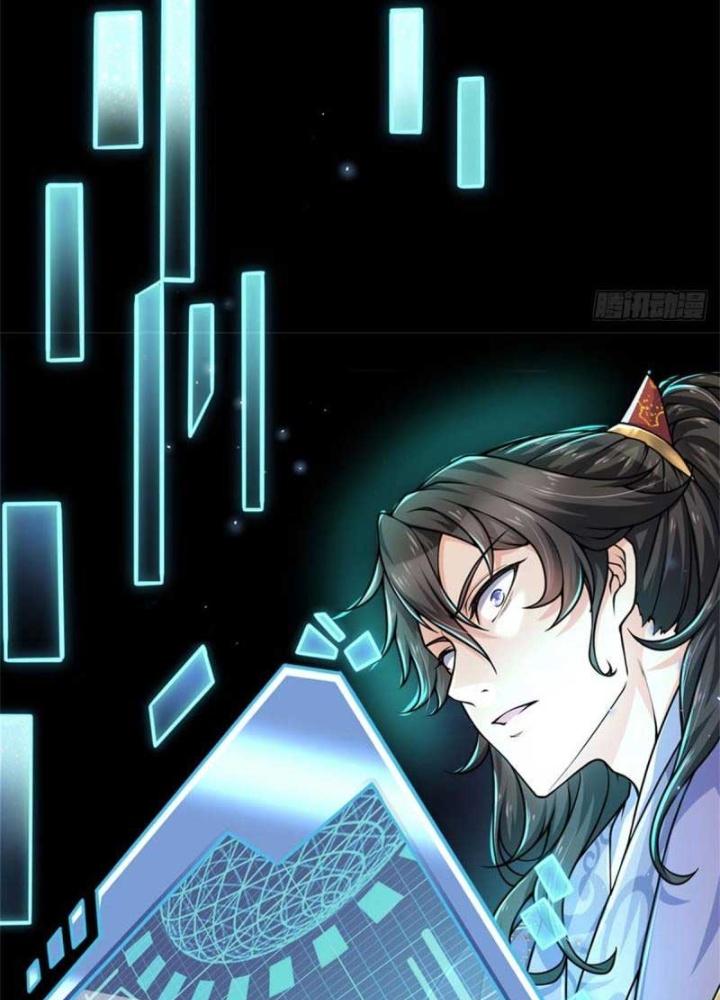 chưởng môn không thích hợp chapter 1 20